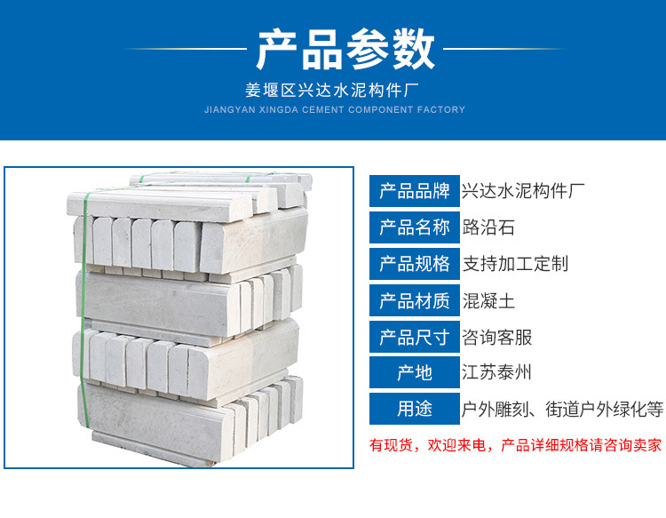 详情_03.jpg