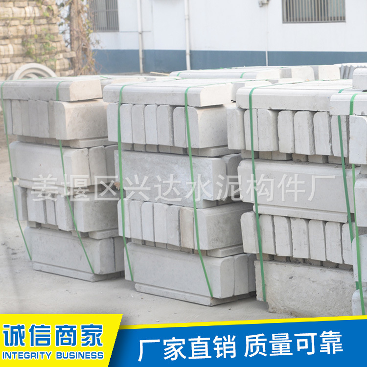 DSC_5132-(2).JPG