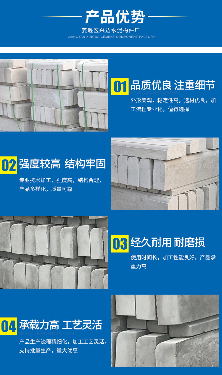 详情_04.jpg
