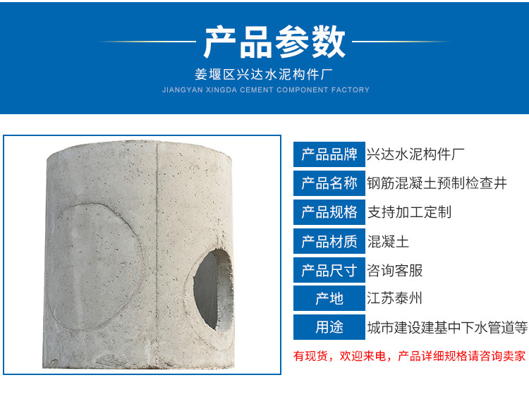 详情_03.jpg