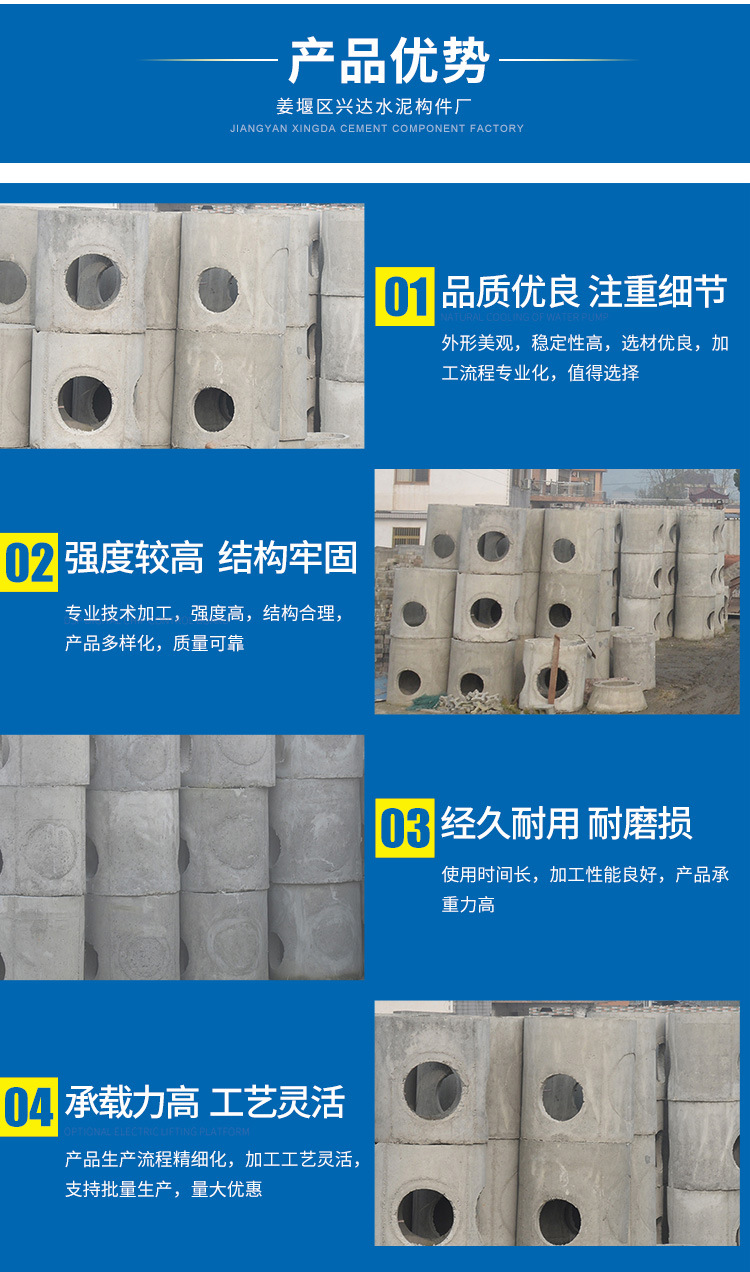 详情_04.jpg