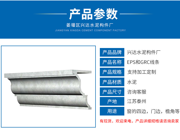 详情_03.jpg
