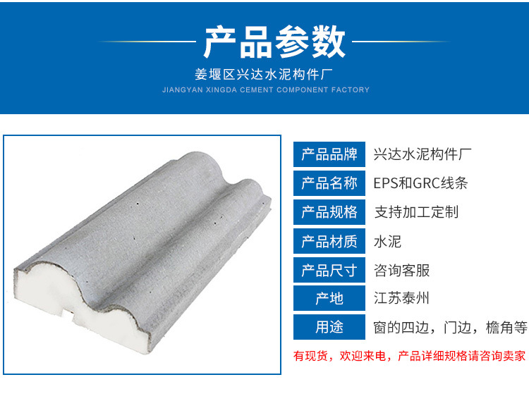 详情_03.jpg