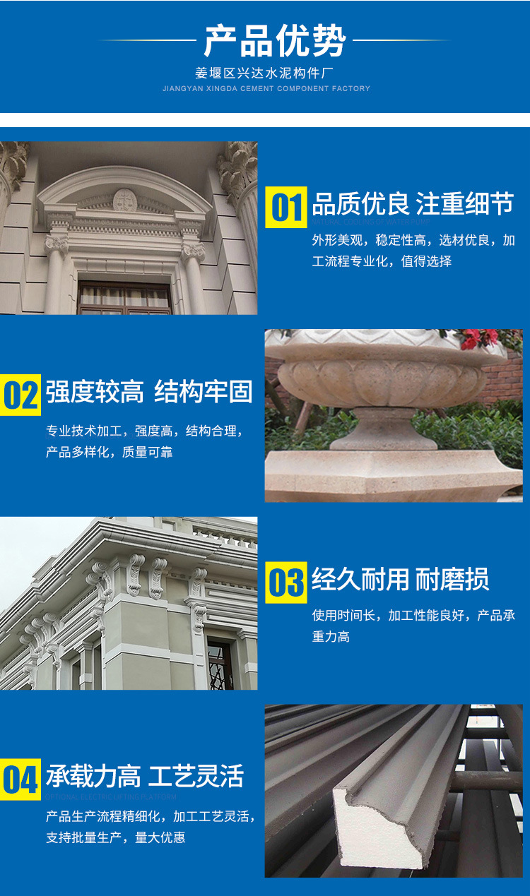 详情_04.jpg