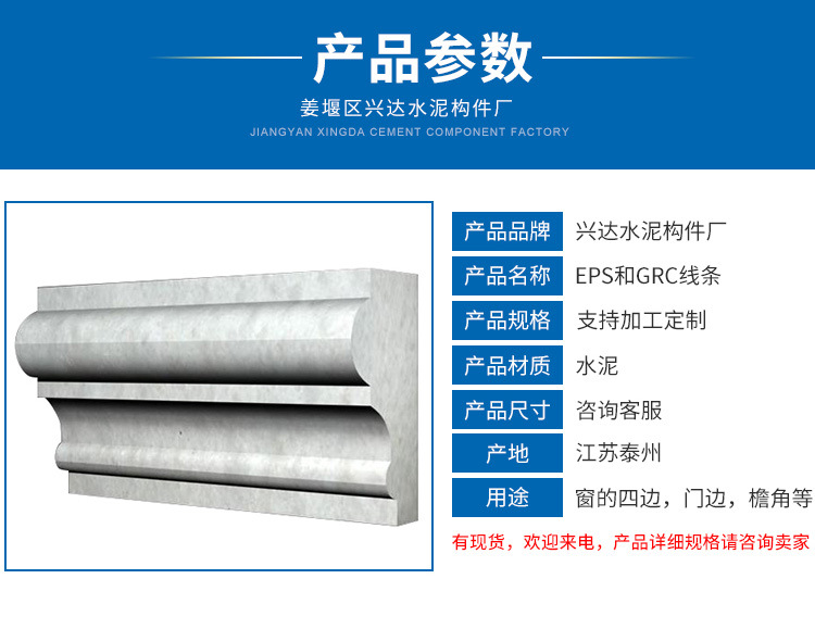 详情_03.jpg